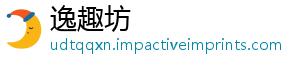 出借被罚违规公司账户两家私募期货-逸趣坊